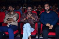 Jai Lava Kusa Theatrical Trailer Launch Photos